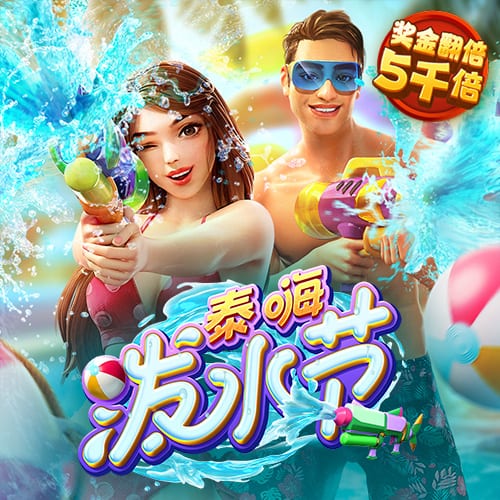 金沙娱场城app官网入口